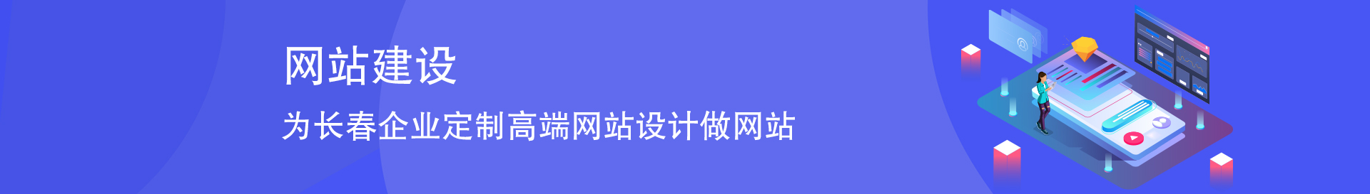 文體中心案例